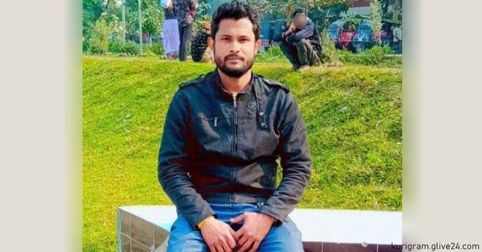 ফুলবাড়ীতে দুই কিশোরকে ধর্ষণের অভিযোগে ছাত্রলীগ নেতা গ্রেপ্তার